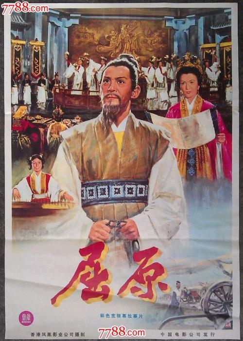 办理阿肯色州结婚证